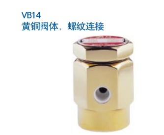 ˹��ɯ��VB14�������ӻ�ͭ�������