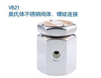 ˹��ɯ��VB21���Ʋ�����������