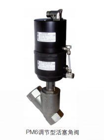 ˹��ɯ��PM6�����ͻ����Ƿ�